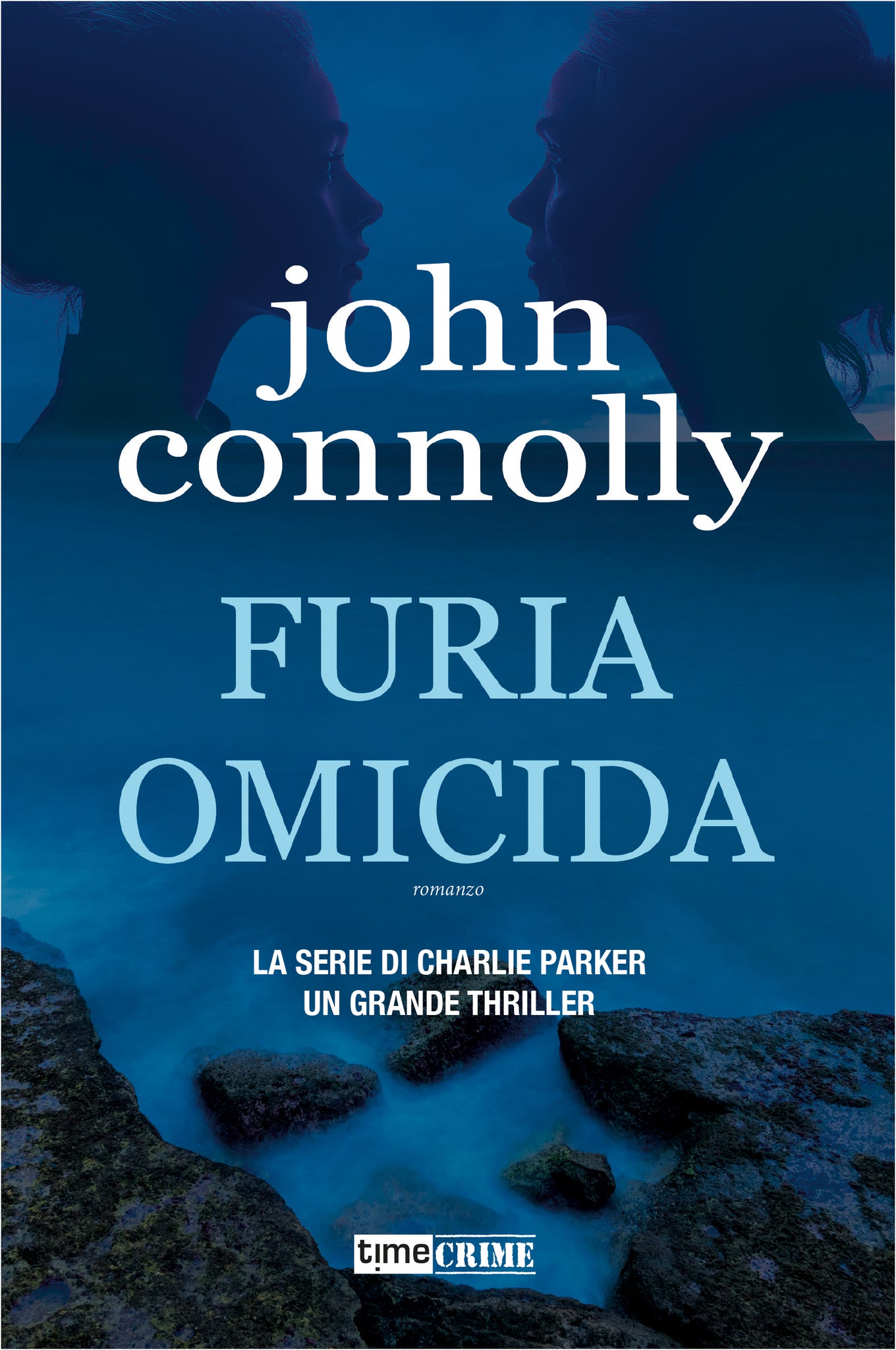 Furia omicida